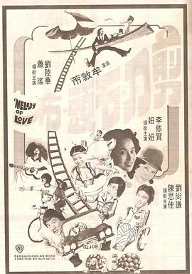 亚洲天堂免费视频