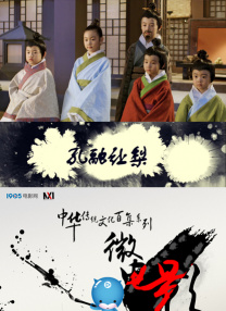 亚洲天堂免费视频